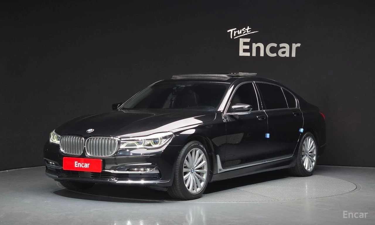BMW 740 Li* XDRIVE* HARMON* KARDON* ОБДУХВАНЕ* 3TV* МАСАЖ*