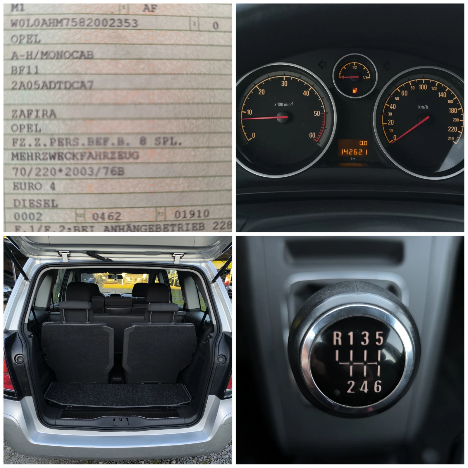 Opel Zafira -FACE LIFT-1.9CDTI-150кс-7 места-6 скорости-КЛИМА-, снимка 16 - Автомобили и джипове - 54604932