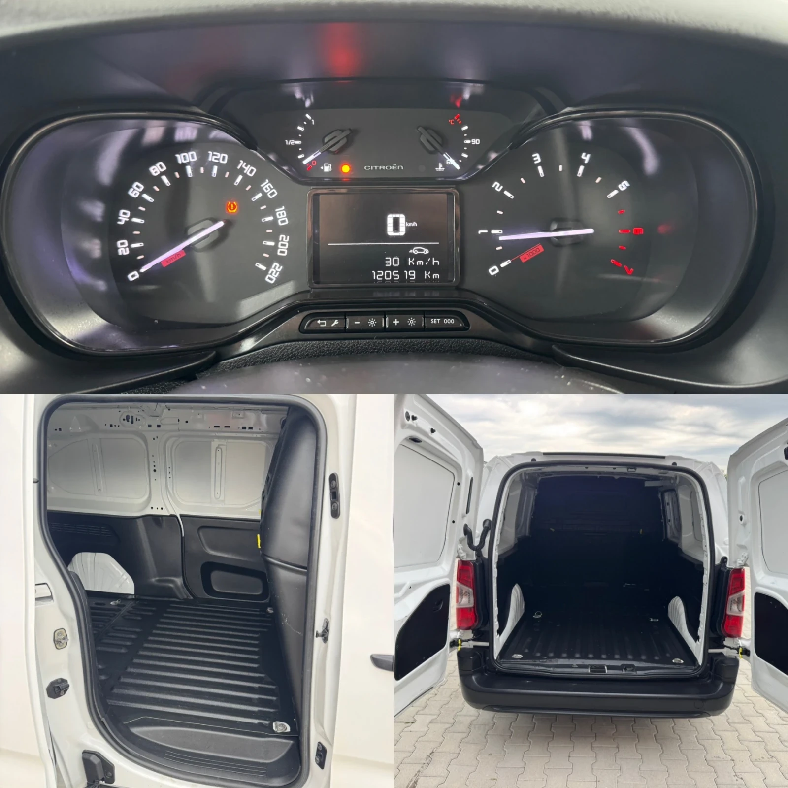 Citroen Berlingo 1.5HDI LONG , снимка 15 - Автомобили и джипове - 54646590