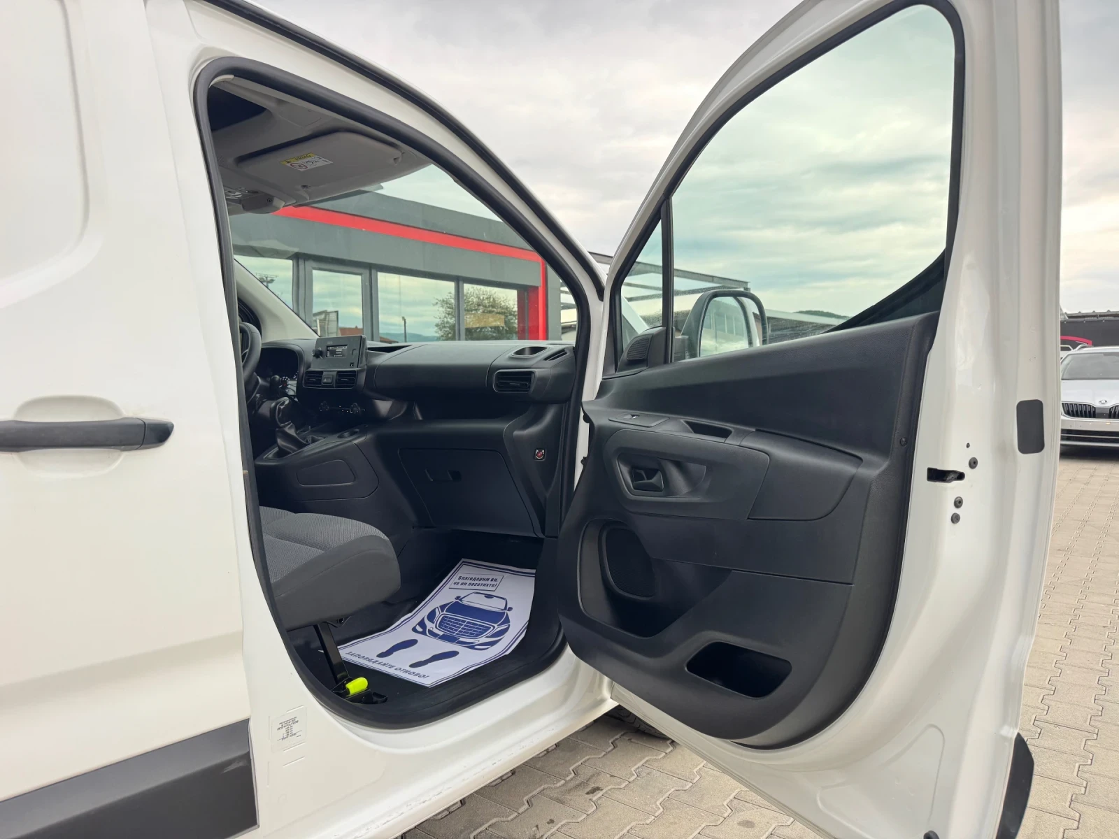 Citroen Berlingo 1.5HDI LONG , снимка 14 - Автомобили и джипове - 54646590