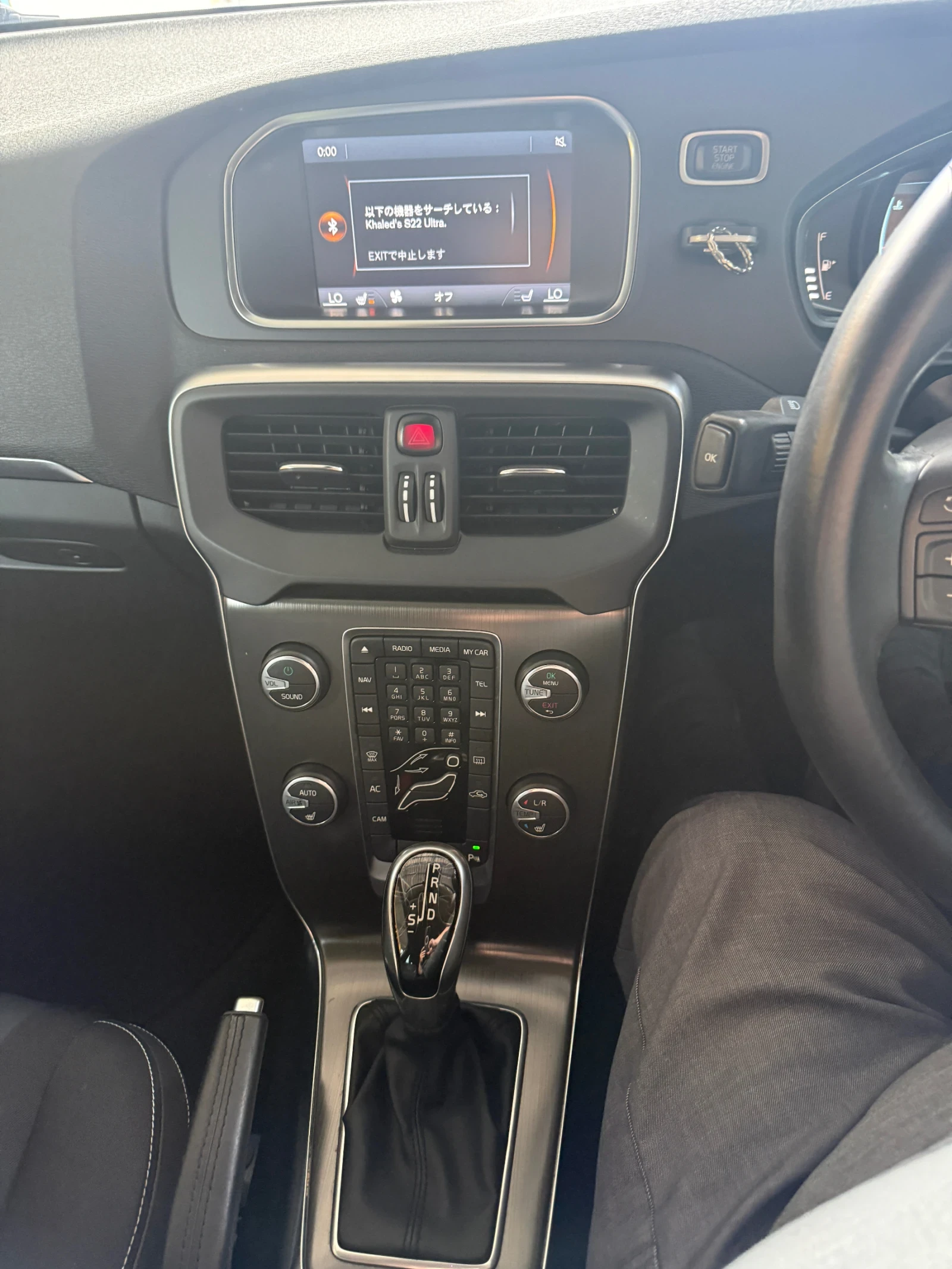 Volvo V40, снимка 12 - Автомобили и джипове - 54682953
