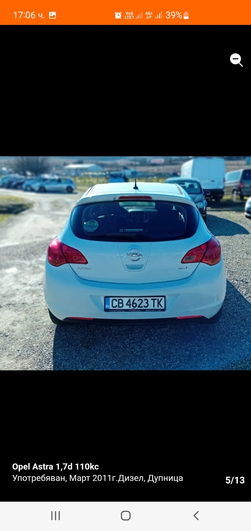 Opel Astra 1.7-ctdi, снимка 5 - Автомобили и джипове - 54855565