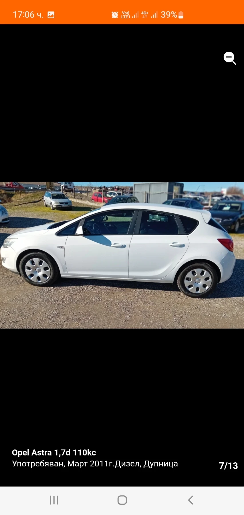 Opel Astra 1.7-ctdi, снимка 7 - Автомобили и джипове - 54855565