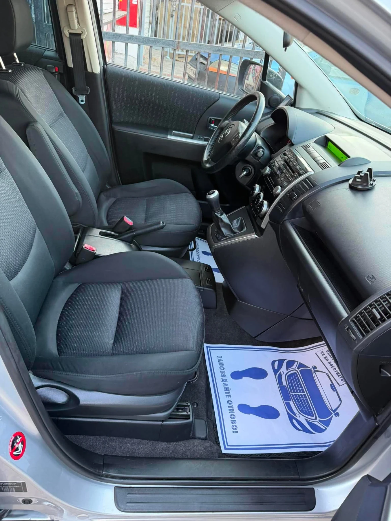 Mazda 5 2.0Бенз Швейц ТОП, снимка 8 - Автомобили и джипове - 55609192
