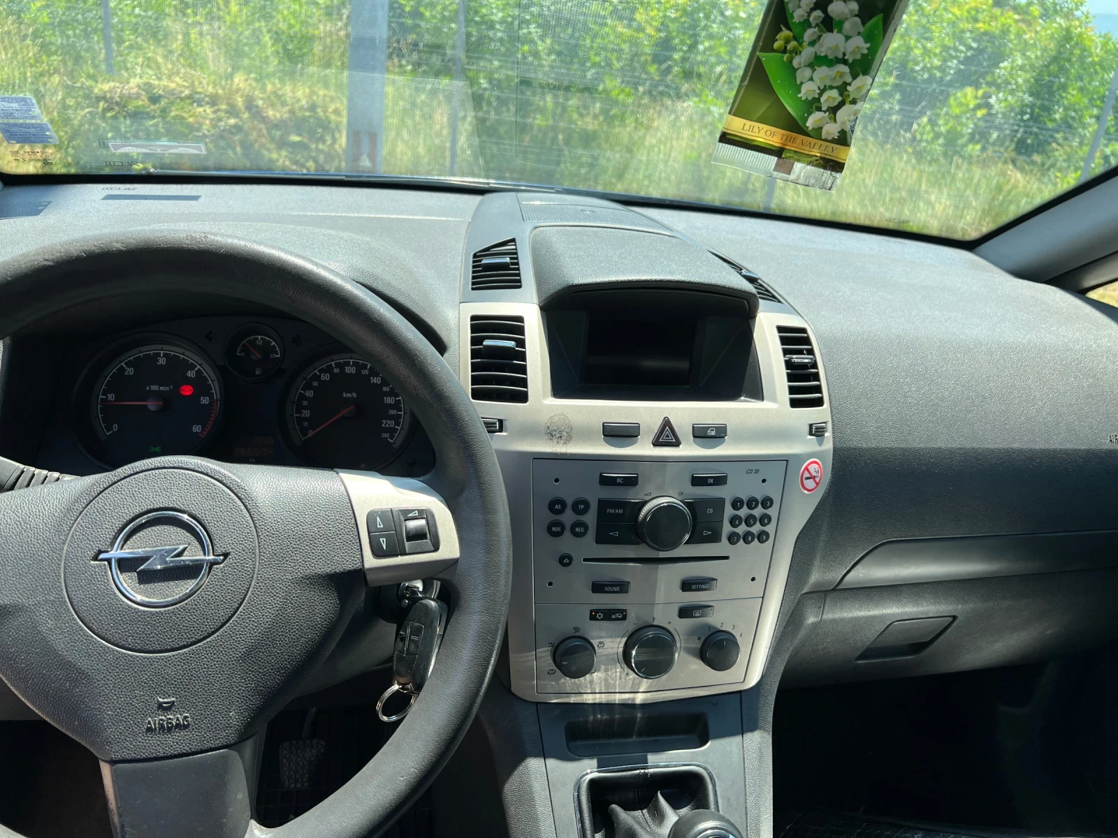 Opel Zafira, снимка 4 - Автомобили и джипове - 55705537
