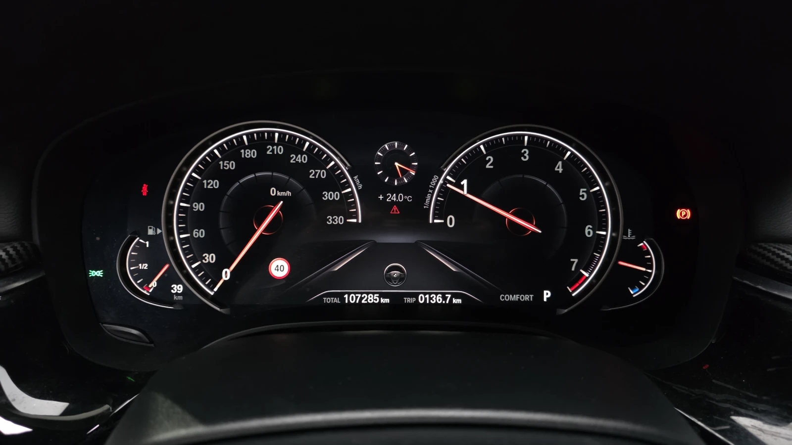 BMW 520 M5 LCI KI* SOUND BOX* LASER* HUD* B&W* DIS* ������ | Mobile.bg � ����������� 8