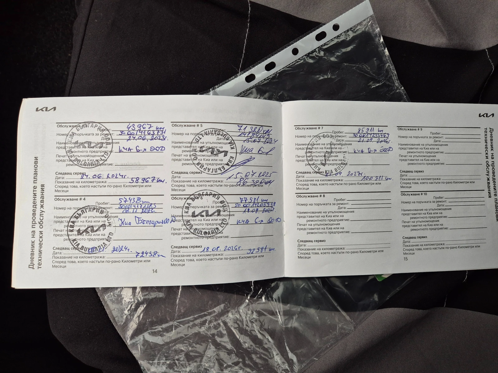 Kia Ceed, снимка 8 - Автомобили и джипове - 56627355