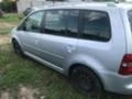 VW Touran 2.0 170 коня BMN на части Германия, снимка 5