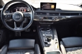 Audi S4 3.0 V6T quattro  - [14] 