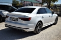 Audi S4 3.0 V6T quattro  - [8] 