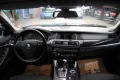 BMW 520 Face - изображение 7