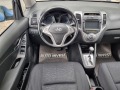 Hyundai Ix20 АВТОМАТ/ГАЗ/БЕНЗИН/ - [13] 