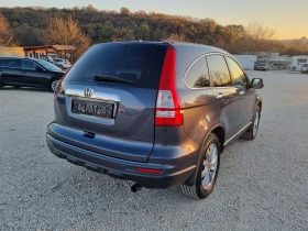 Honda Cr-v 2.0 i-VTEC Executive  4WD  | Mobile.bg    4