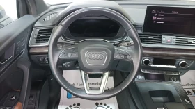 Audi Q5 S-line QUATTRO 2.0 TFSI, снимка 9