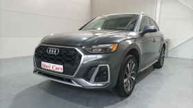 Audi Q5 S-line QUATTRO 2.0 TFSI