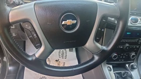 Chevrolet Captiva 2.2  | Mobile.bg    13