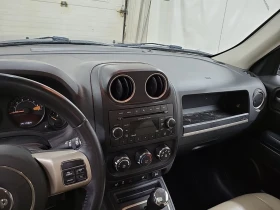 Jeep Patriot 75TH ANNIVERSARY    | Mobile.bg    9