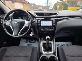 Nissan Qashqai 1.2Т Navi Камера - 8599 € / 16818.18 лв. - 27121769 9