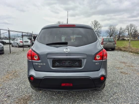 Nissan Qashqai 2.0 DCI     4×4  ПАНОРАМА - 4700 € / 9192.40 лв. - 40937012 4