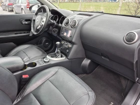 Nissan Qashqai 2.0 DCI     4×4  ПАНОРАМА - 4700 € / 9192.40 лв. - 40937012 12