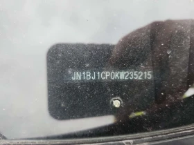 Nissan Qashqai * FWD * CARFAX *  | Mobile.bg � ����� ������ 13