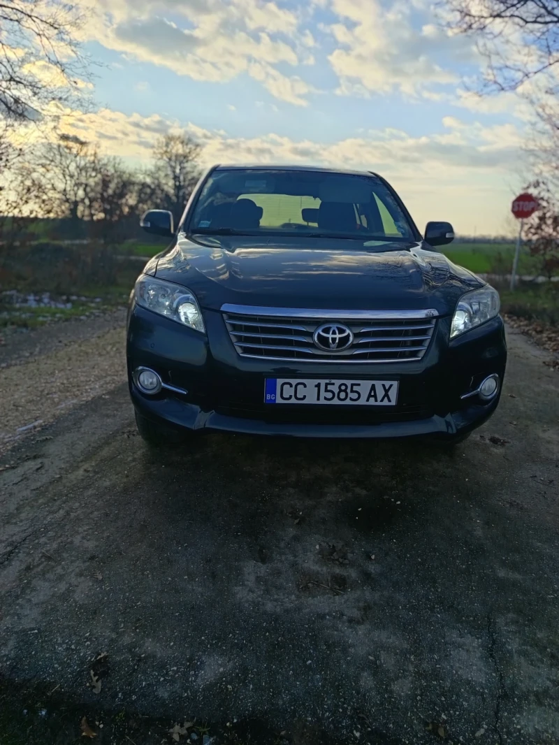 Toyota Rav4 Crossover, снимка 2 - Автомобили и джипове - 52961712