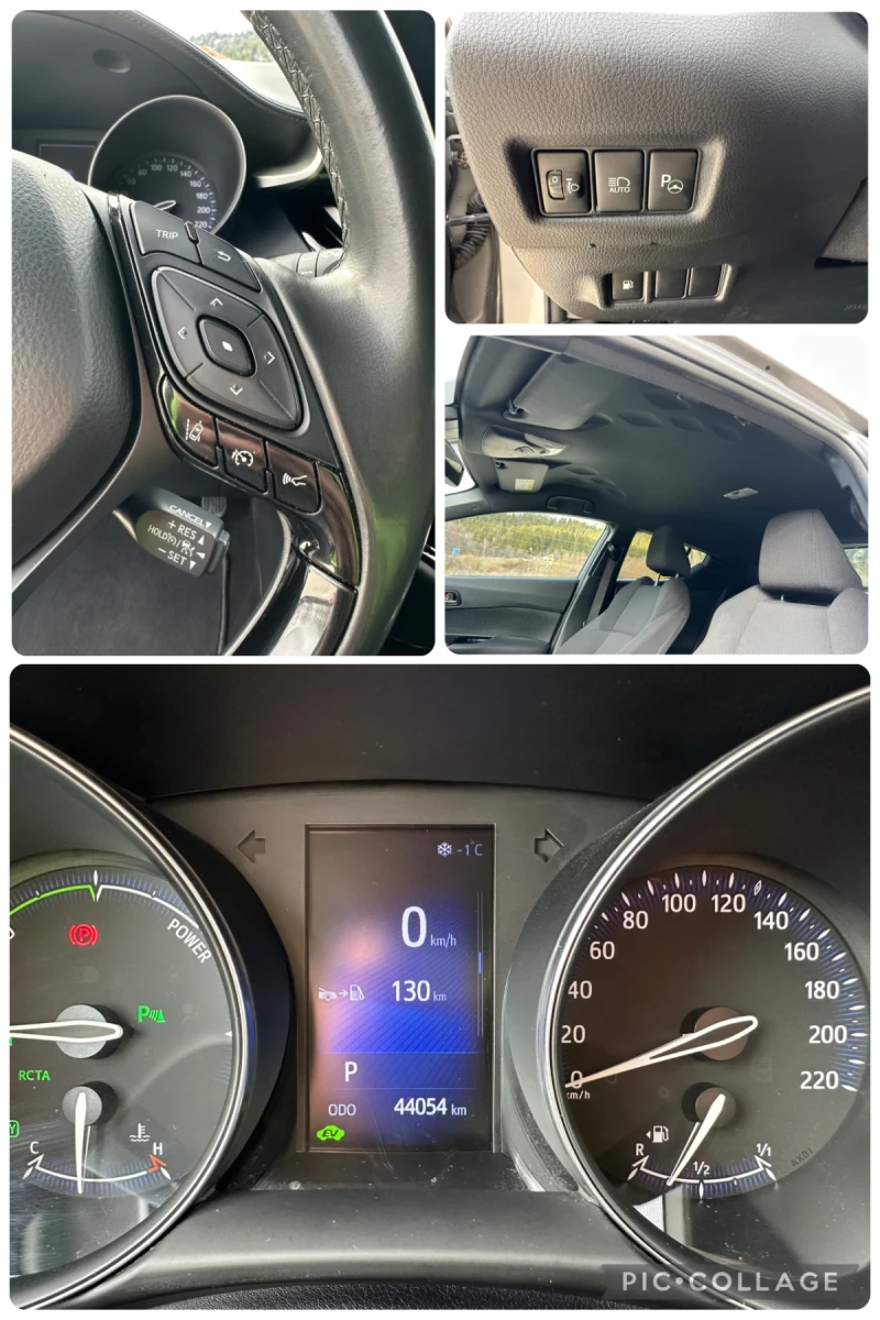 Toyota C-HR 1.8i HYBRID KEYLESS GO DISTRONIC, снимка 13 - Автомобили и джипове - 53091211