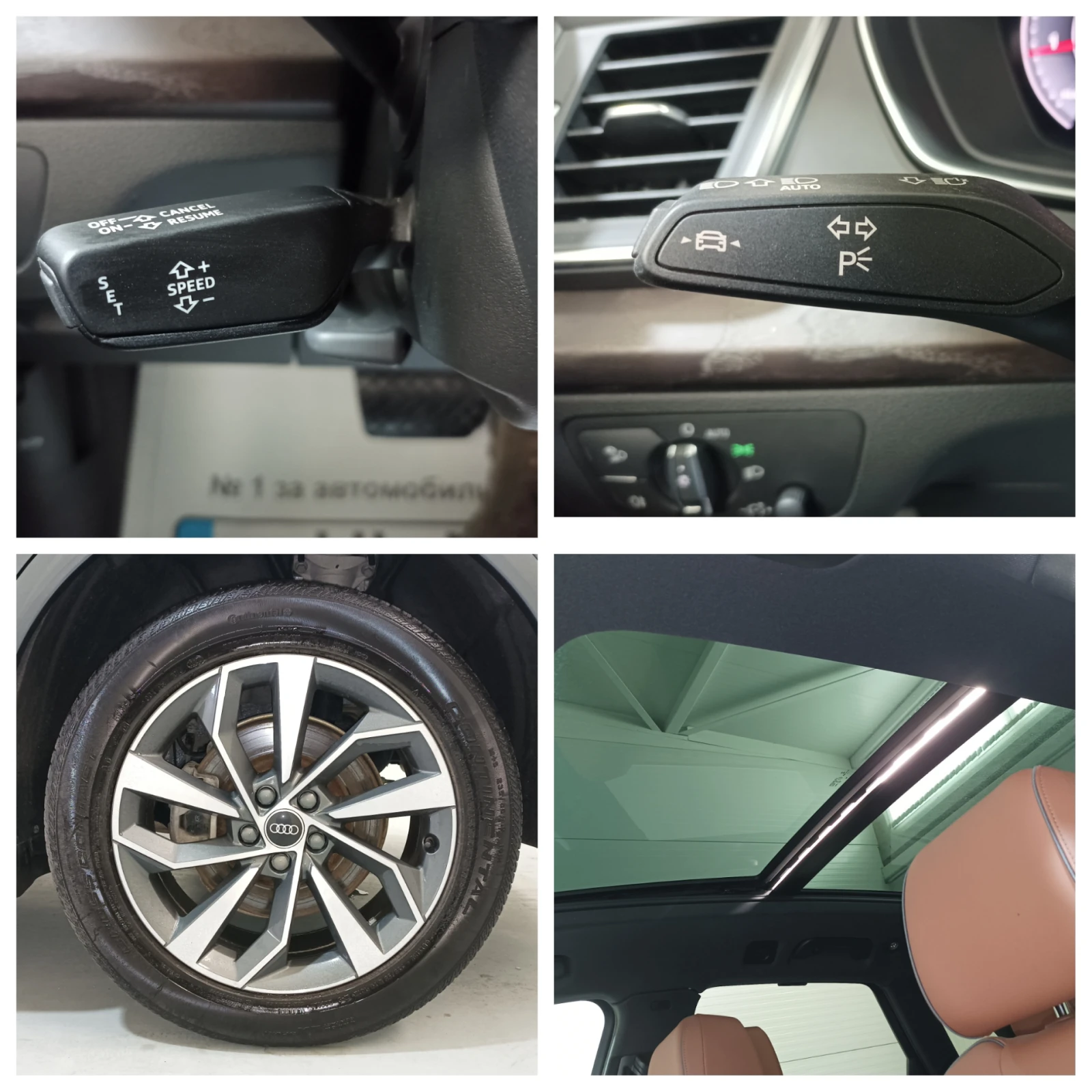 Audi Q5 S-line QUATTRO - FULL OPTIONAL! | Mobile.bg   14