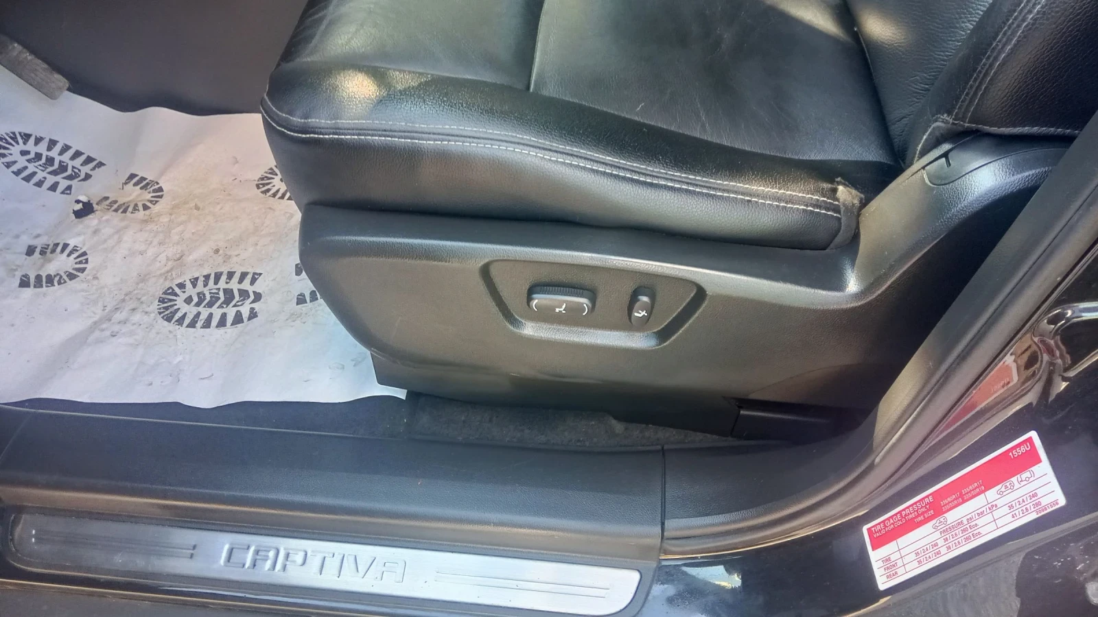 Chevrolet Captiva 2.2 дизел - изображение 6