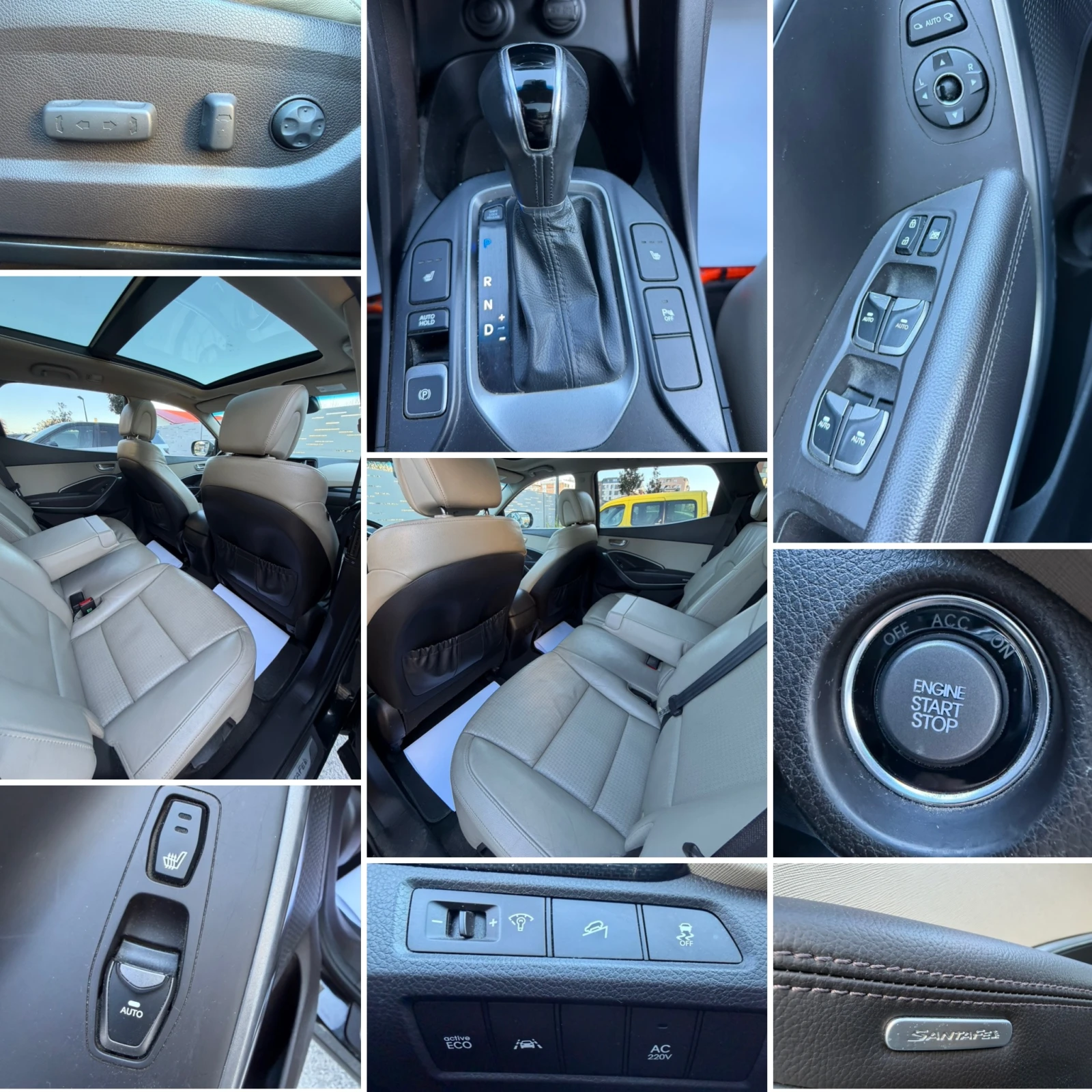 Hyundai Santa fe 2.2CRDI AUTOMATIC KOJA NAVI | Mobile.bg � ����������� 17