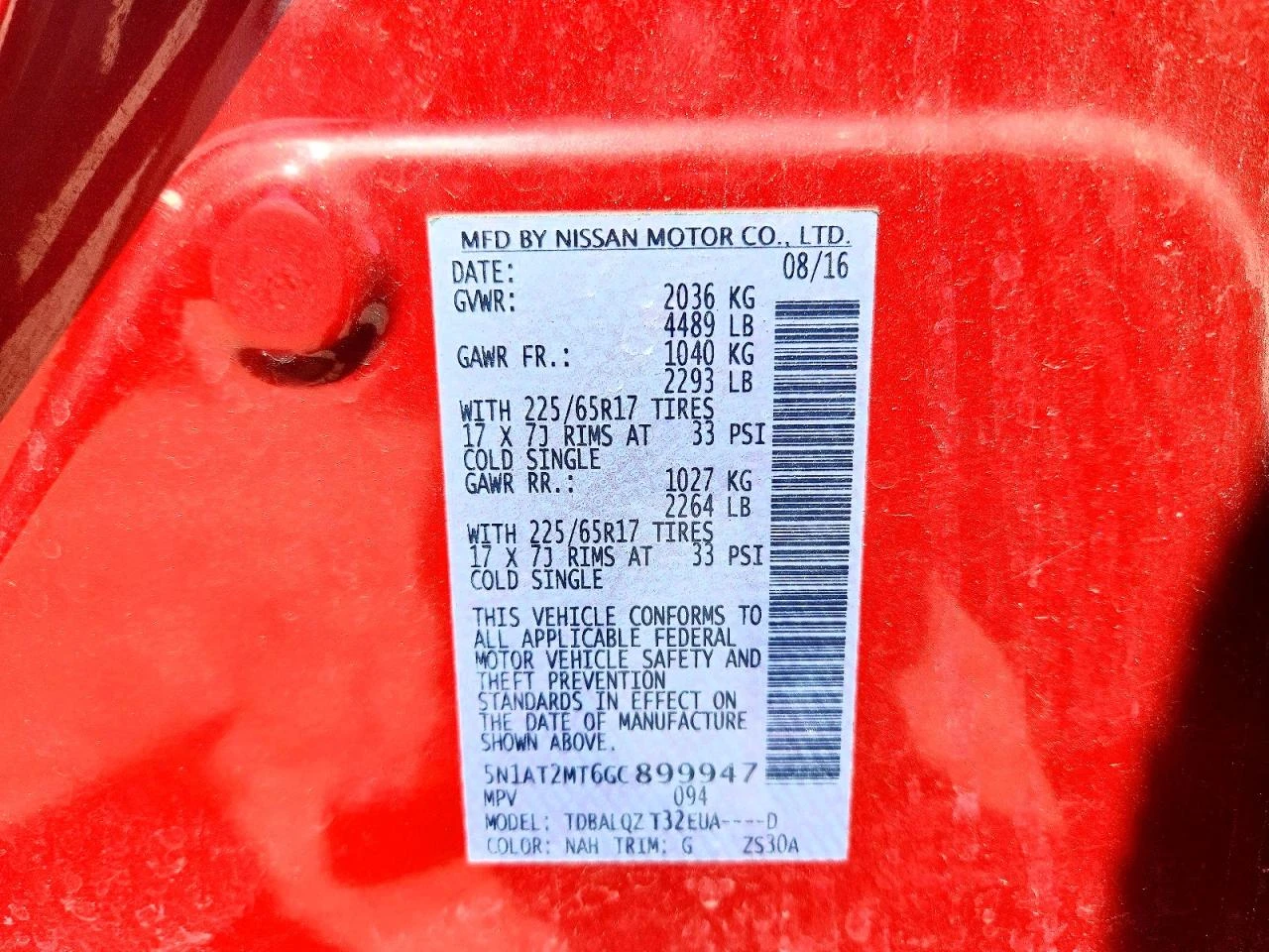 Nissan Rogue 2.5l Sv, снимка 13 - Автомобили и джипове - 55994602