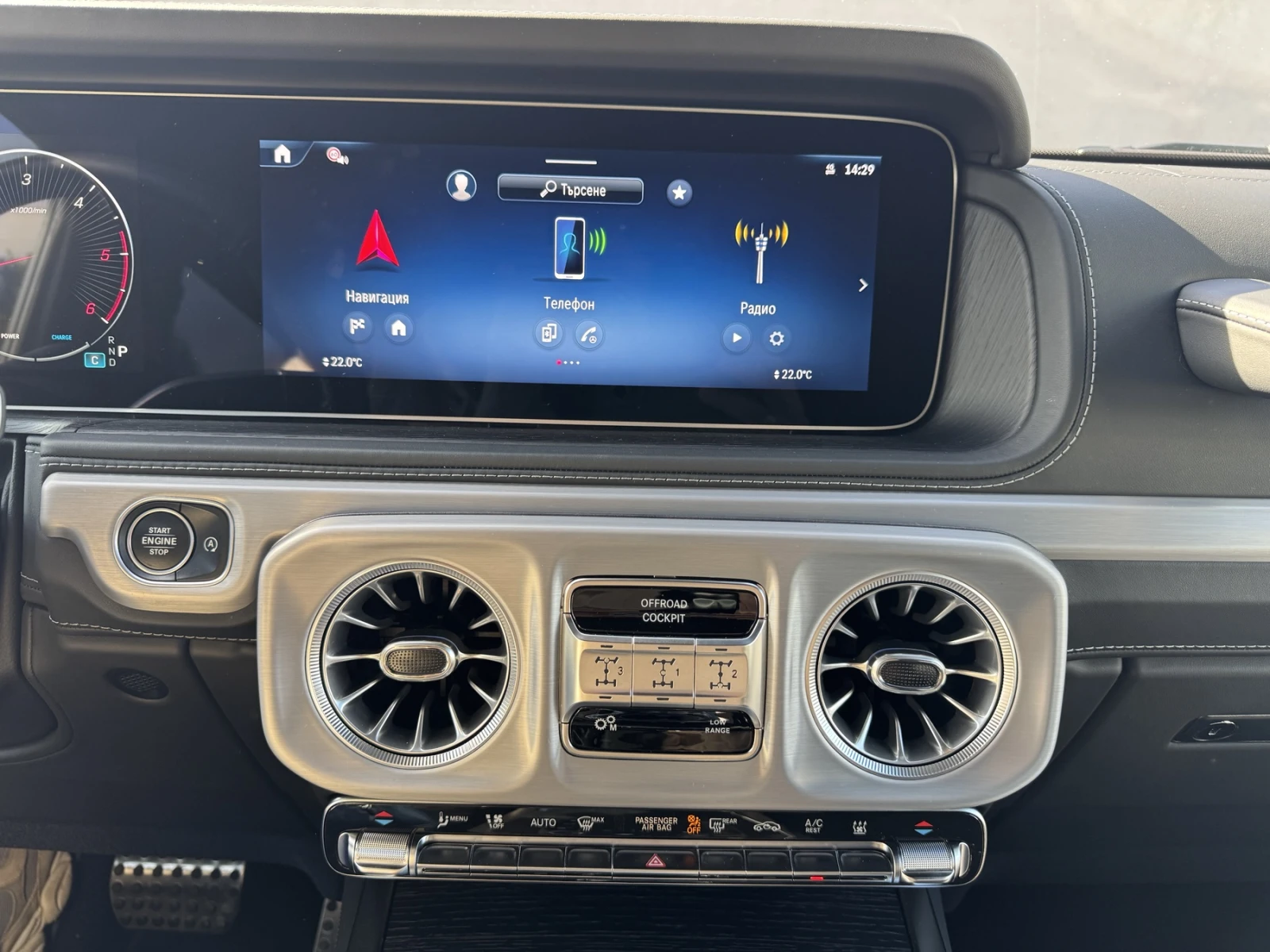 Mercedes-Benz G 450 d | Mobile.bg � ����������� 14