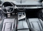 Обява за продажба на Audi Q7 3.0TDi 3xS-line 7местен N1 ~68 888 лв. - изображение 10