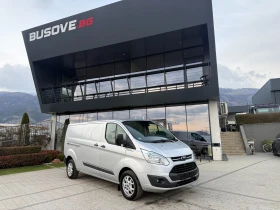 Ford Transit Custom 2.2TDCI 155к.с. Клима L2H1 , снимка 1