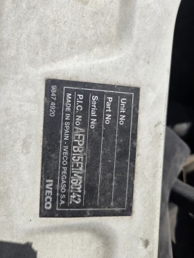 Iveco 35 �������� | Mobile.bg � ����� ������ 14