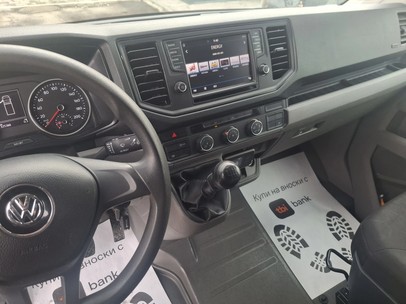 VW Crafter 2.0tdi * * ����� ���� 4.50 euro6 | Mobile.bg � ����������� 14