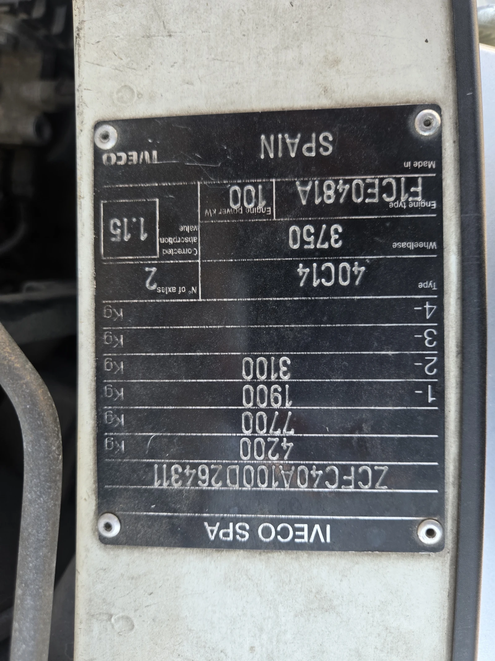 Iveco 35 САМОСВАЛ, снимка 5 - Бусове и автобуси - 55307439