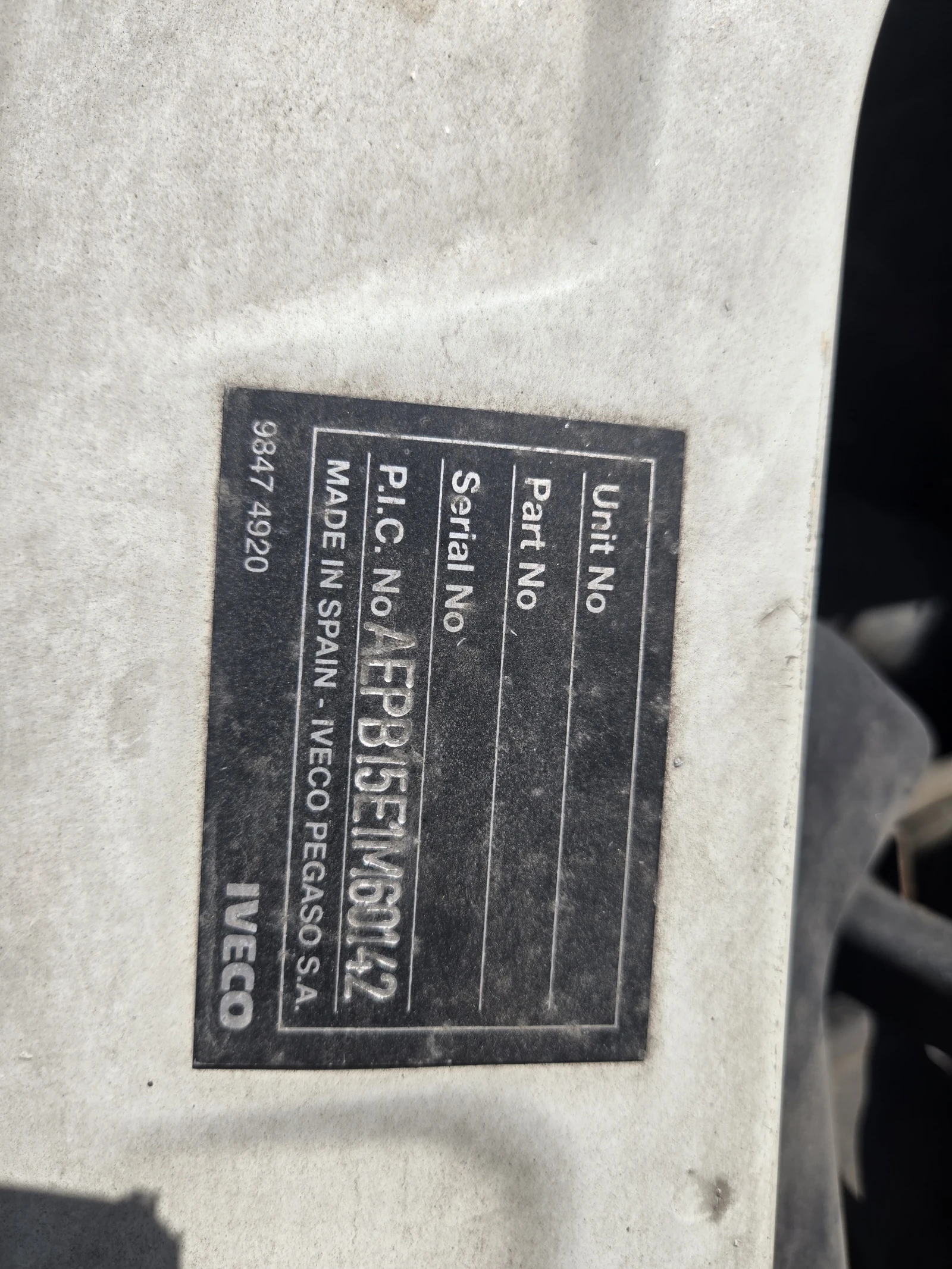 Iveco 35 САМОСВАЛ, снимка 14 - Бусове и автобуси - 55307439