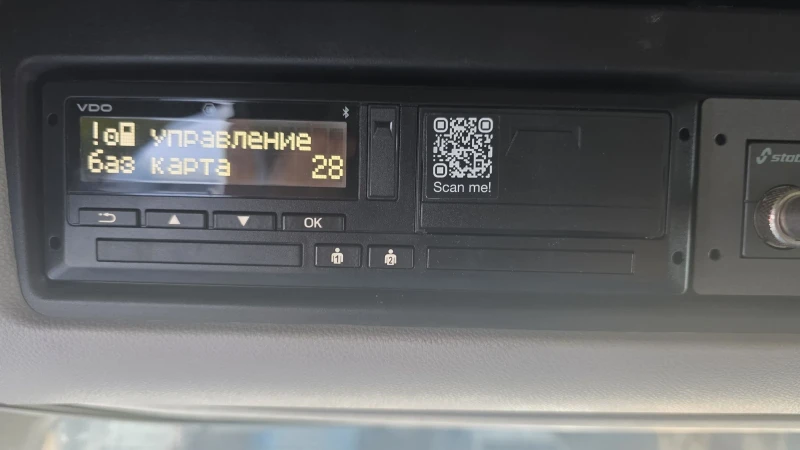 Scania R 450 EURO 6, снимка 12 - Камиони - 53390700