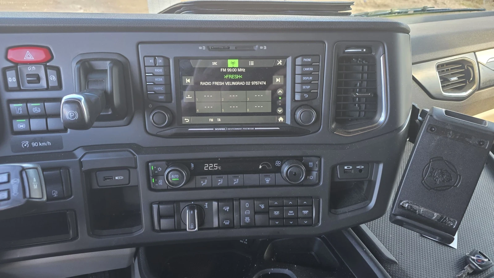 Scania R 450 EURO 6 | Mobile.bg � ����������� 13