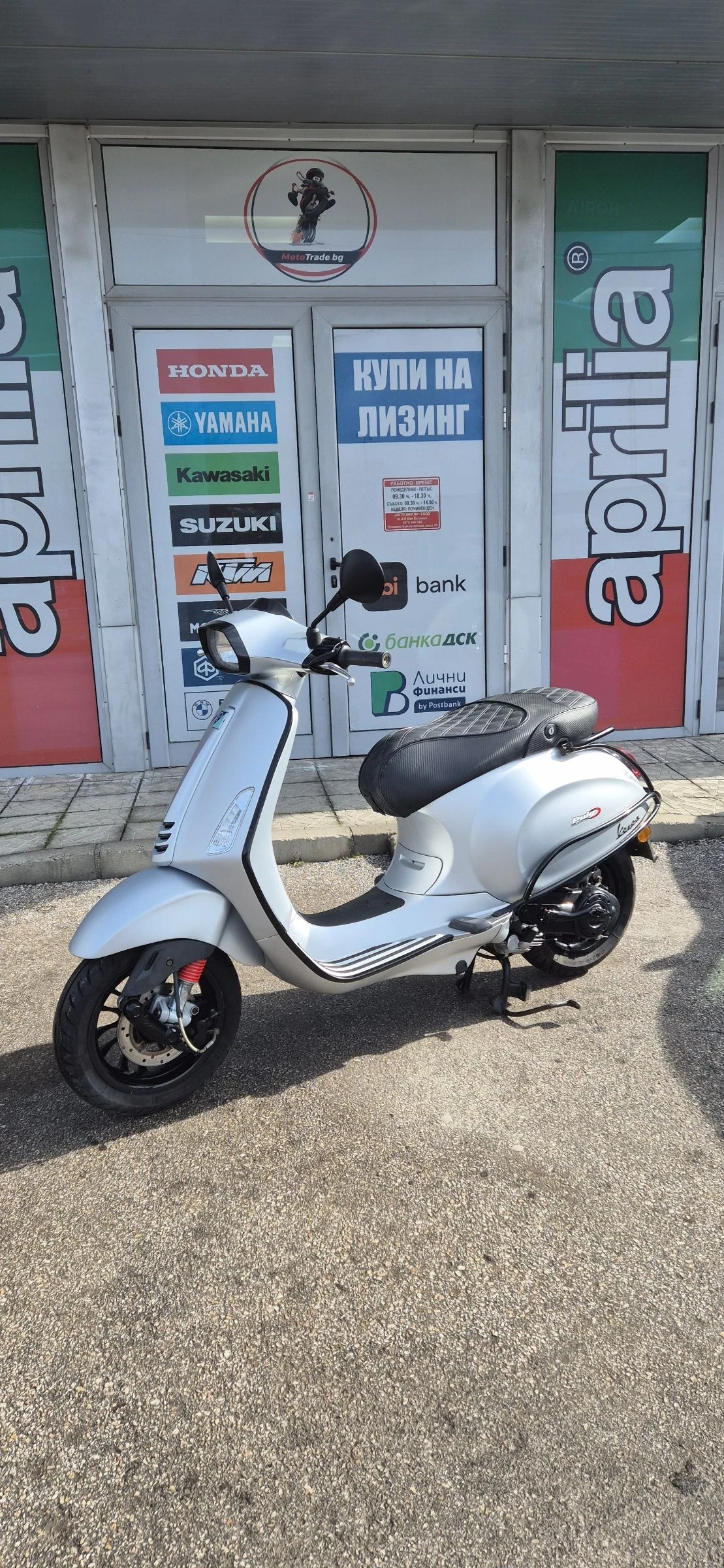 Vespa Sprint Sprint 50  | Mobile.bg � ����������� 1
