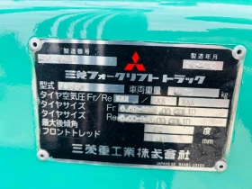  Mitsubishi   | Mobile.bg    10