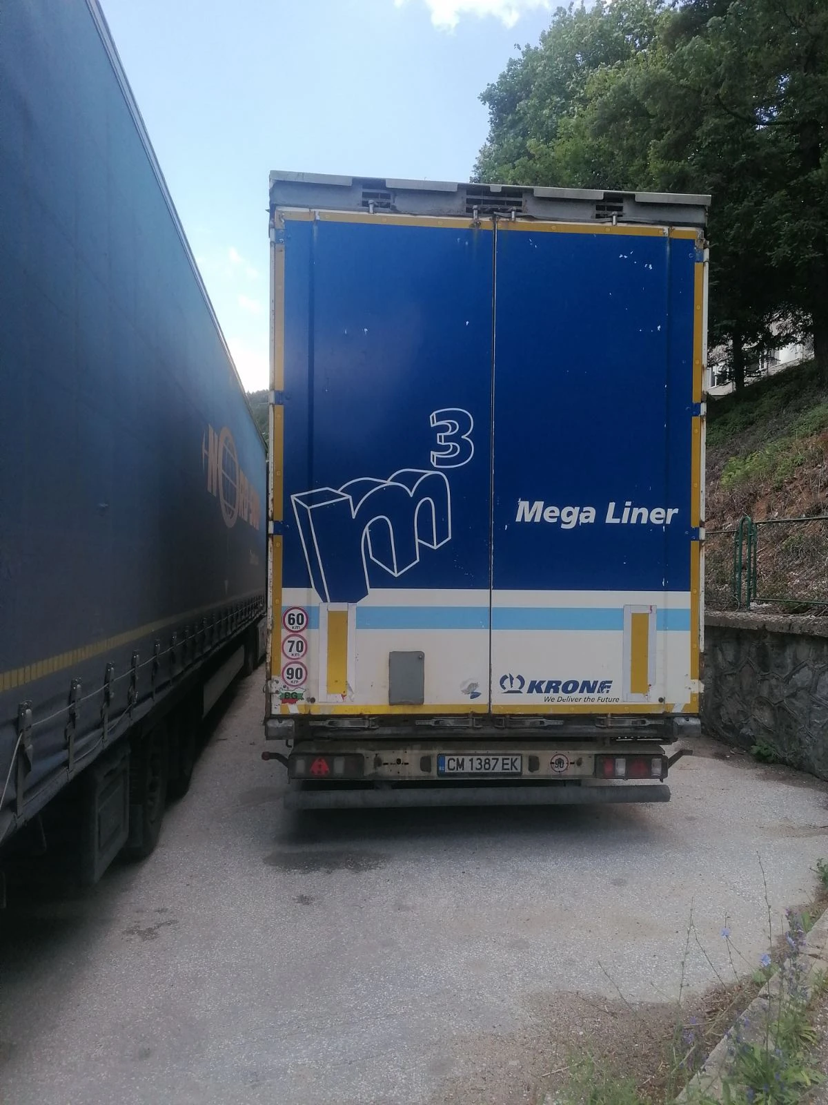  Krone SD - Mega | Mobile.bg   2