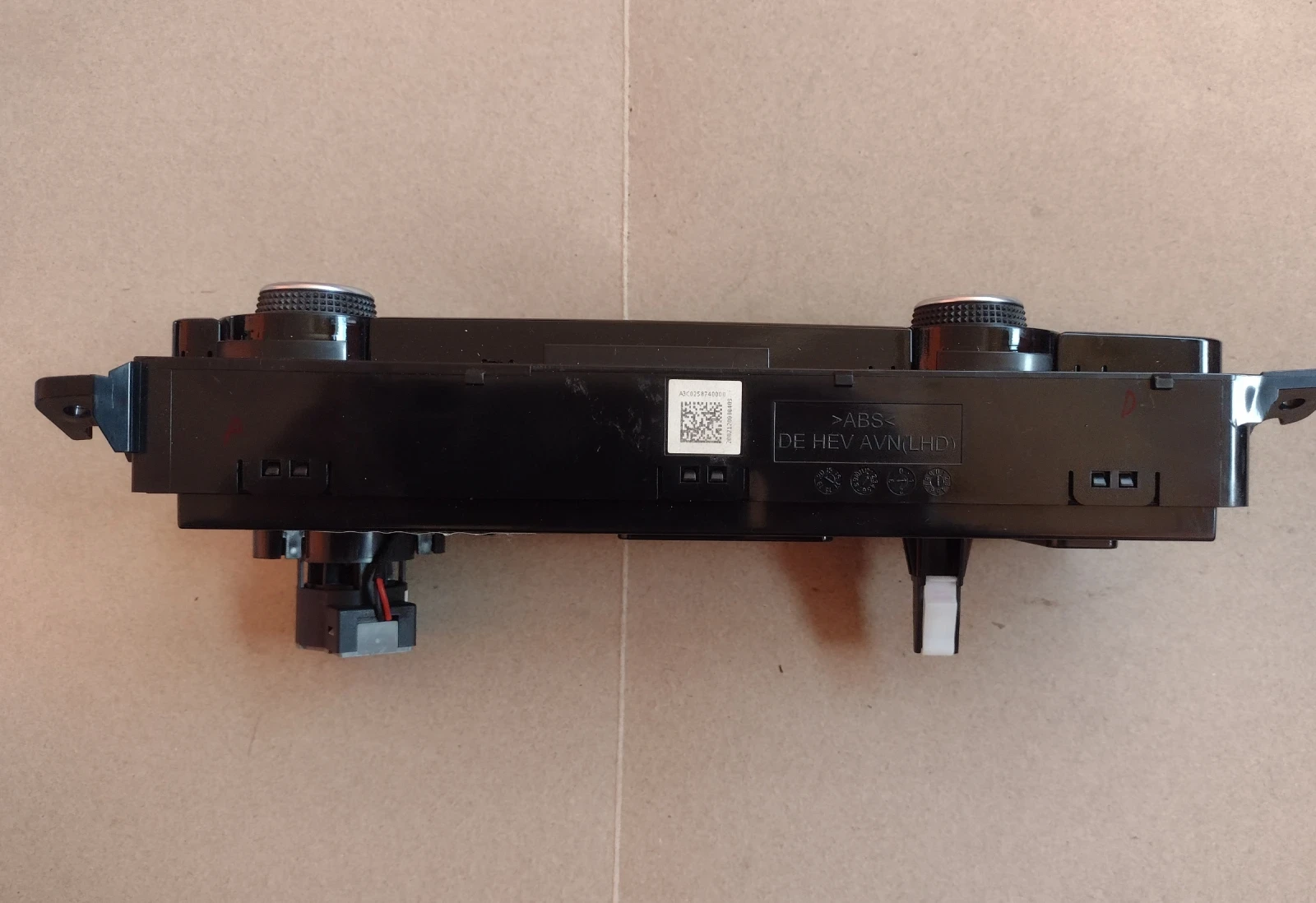 97250G5CF0    KIA NIRO 1. 6 GDI Hybrid     97250G5CF0 | Mobile.bg   4