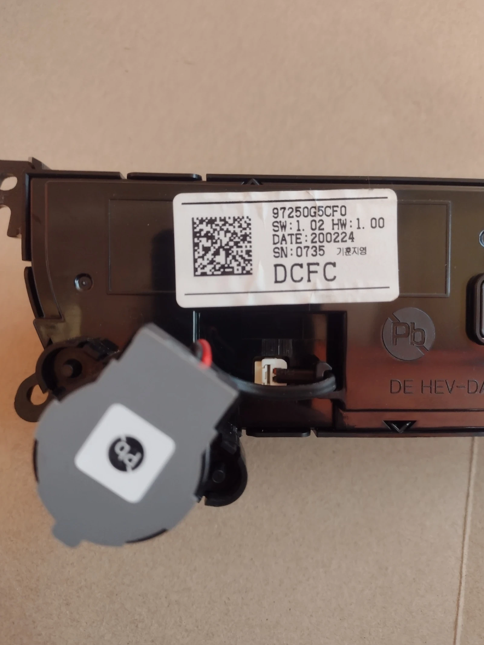 97250G5CF0    KIA NIRO 1. 6 GDI Hybrid     97250G5CF0 | Mobile.bg   2