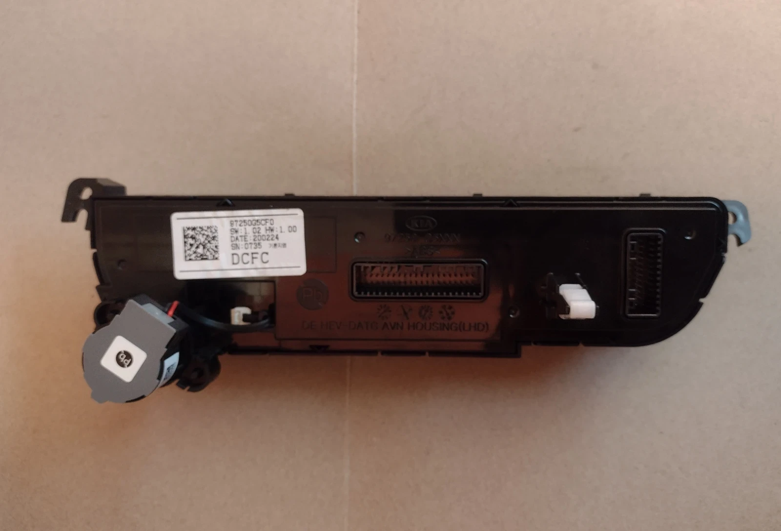 97250G5CF0    KIA NIRO 1. 6 GDI Hybrid     97250G5CF0 | Mobile.bg   5