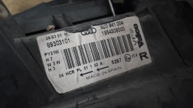   a Audi A2 - 89303101 / 8Z0941004 / 89303091 | Mobile.bg    2
