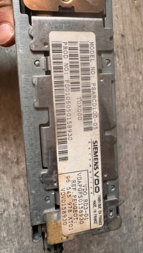 ���������� ����� / GPS � ����� ������� �� Peugeot - 96545978 | Mobile.bg � ����� ������ 2