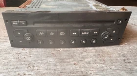 Оригинална Аудио / GPS и видео система за Peugeot - 96545978