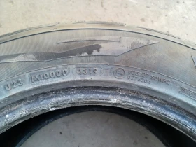  225/55R16 | Mobile.bg    5